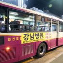 터미널슈퍼 이미지