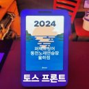 유선 노래연습장 이미지