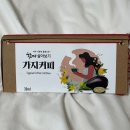 가온누리협동조합 이미지