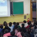 전주용소초등학교 이미지