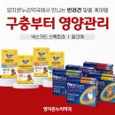 온누리양지약국 이미지