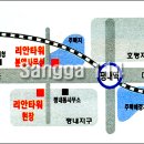 평내택지지구 이미지