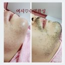 여시뷰티 왁싱&속눈썹