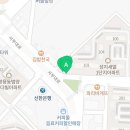 바이온텍웰빙 이미지