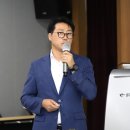 미래주택관리 이미지