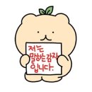 인포타운