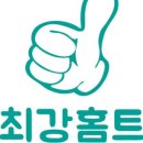 일산SNPE바른자세척추운동 이미지