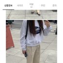 2월 지그재그 무난템 위시리스트