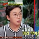 슈퍼맨 휘트니스 이미지