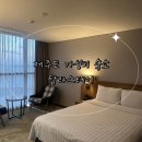 탐라스테이 | 제주 애월 가성비숙소 탐라스테이 숙박후기