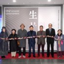 광주역사민속박물관 이미지