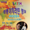 율리 이미지