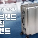 스쿨뮤직