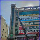 평택스카이 후기: 최신 장비와 경험이 만든 안전한 선택!