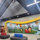 오산메이커교육센터 | 아이랑 가기 좋은 곳｜오산 안전체험센터 동화마을 체험 후기