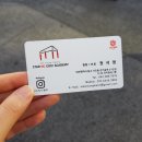 스타 NC 골프 아카데미 | 20190731 :: 7월 마지막날 일상(+ 대전골프등록/라이온킹 혼영)