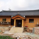 고향황토집 이미지