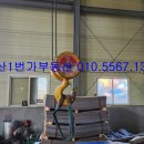 31140-5-3-4 이미지