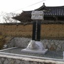 환구세덕사 이미지