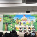 한꽃유치원 이미지