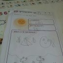 물과물고기 이미지