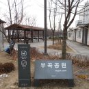 장안2교 이미지