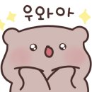 한신더휴센트럴포레2어린이집 이미지