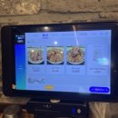 뼈대있는집 충장점 이미지