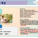 메타어학원 네이버블로그