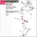 강화도령 이미지