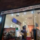 설식당 본점 이미지