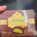 이프 편의점 이미지