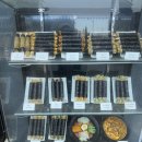 리틀꼬마김밥루원시티점