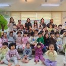 시립갈매스위첸어린이집 이미지