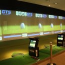 명성골프연습장 이미지