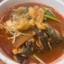 달창붕어찜식당 네이버블로그