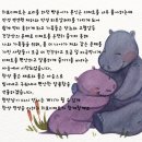 [빵후기] 히포디저트