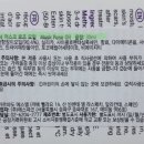 장미약국 이미지