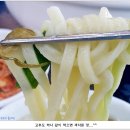오대오칼국수