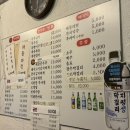 목동빈대떡&포차