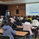 남해군보건소 이미지