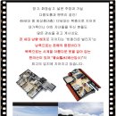 중문빌리지 이미지