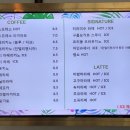 카페327 이미지