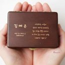 통유통 쇼핑하우