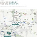 송내역 파인 푸르지오 1단지 이미지