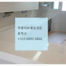 가람약품 이미지