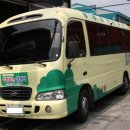 영진카인테리어 이미지