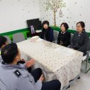 화동파출소 이미지