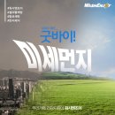 명품세탁빨래방