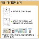 해평면행정복지센터 화장실 이미지